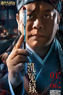 在线免费公开视频