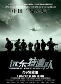 国产精品偷伦视频免费观看国产